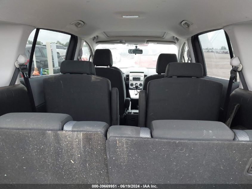 2007 Mazda 5 VIN: JM1CR293870136205 Lot: 39669951