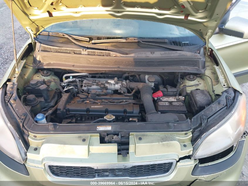 2011 Kia Soul + VIN: KNDJT2A27B7306047 Lot: 39669964