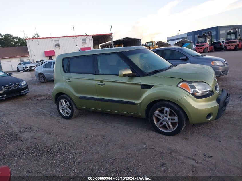 2011 Kia Soul + VIN: KNDJT2A27B7306047 Lot: 39669964