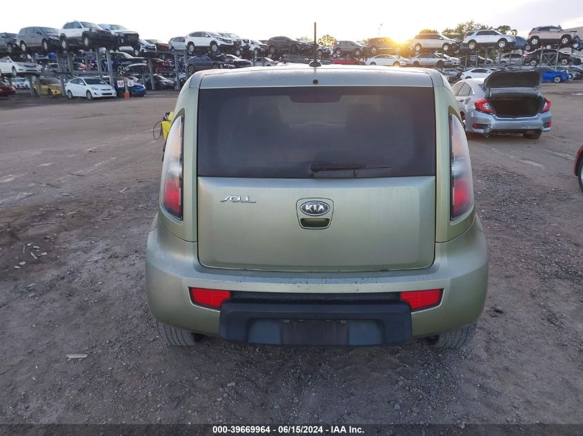 2011 Kia Soul + VIN: KNDJT2A27B7306047 Lot: 39669964