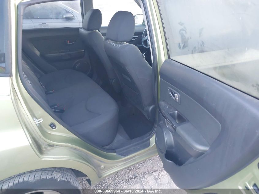 2011 Kia Soul + VIN: KNDJT2A27B7306047 Lot: 39669964