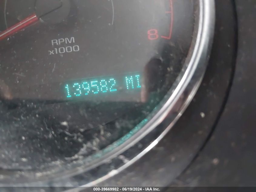 2008 Chevrolet Cobalt Ls VIN: 1G1AK58F187190214 Lot: 39669982