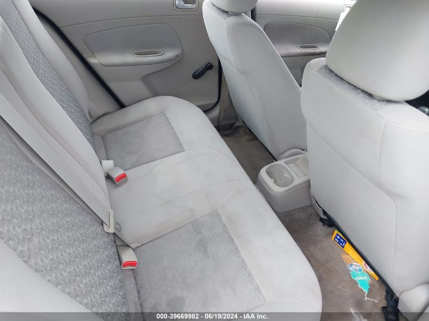 2008 Chevrolet Cobalt Ls VIN: 1G1AK58F187190214 Lot: 39669982