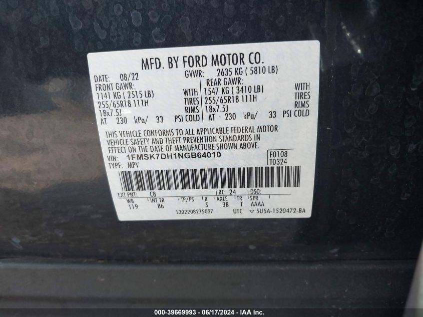 2022 Ford Explorer Xlt VIN: 1FMSK7DH1NGB64010 Lot: 39669993