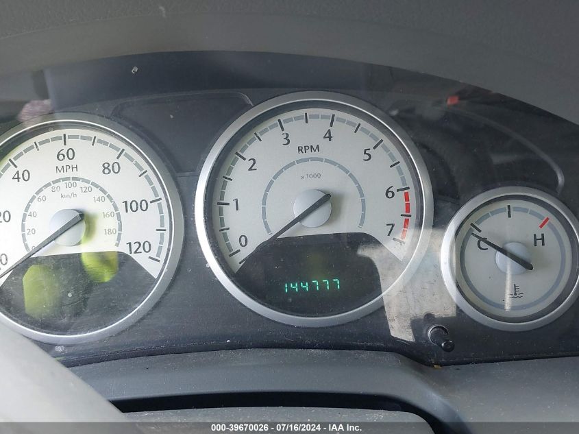 2010 Chrysler Town & Country Touring VIN: 2A4RR5D17AR233548 Lot: 39670026