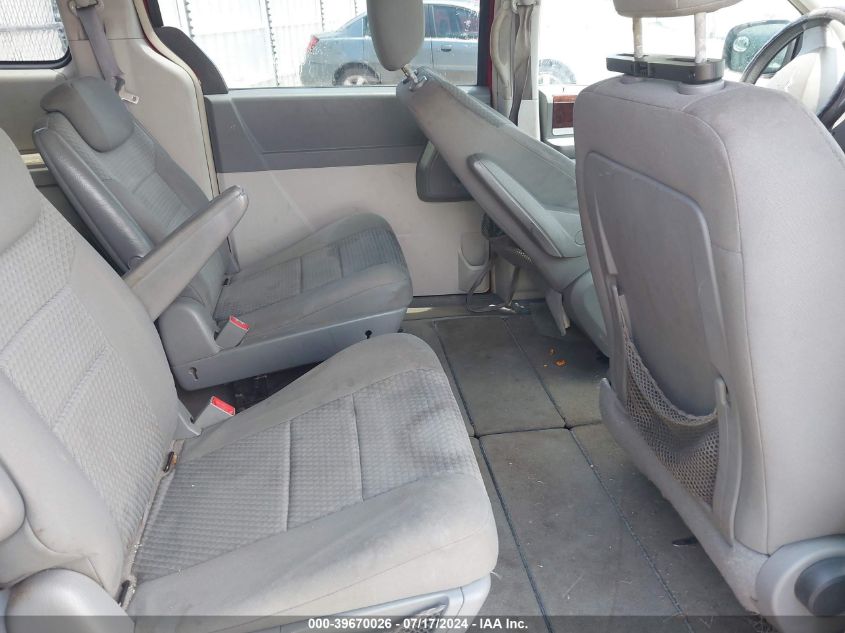 2010 Chrysler Town & Country Touring VIN: 2A4RR5D17AR233548 Lot: 39670026