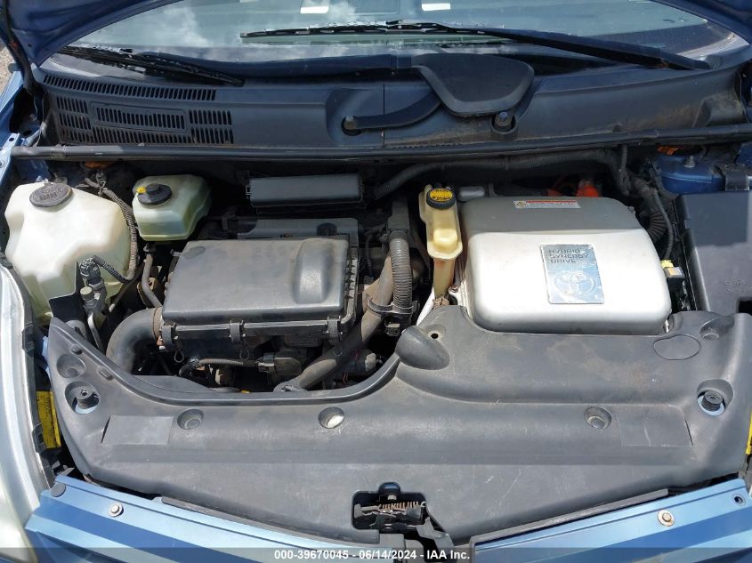 2006 Toyota Prius VIN: JTDKB20U167538918 Lot: 39670045