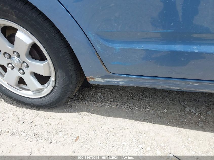 2006 Toyota Prius VIN: JTDKB20U167538918 Lot: 39670045