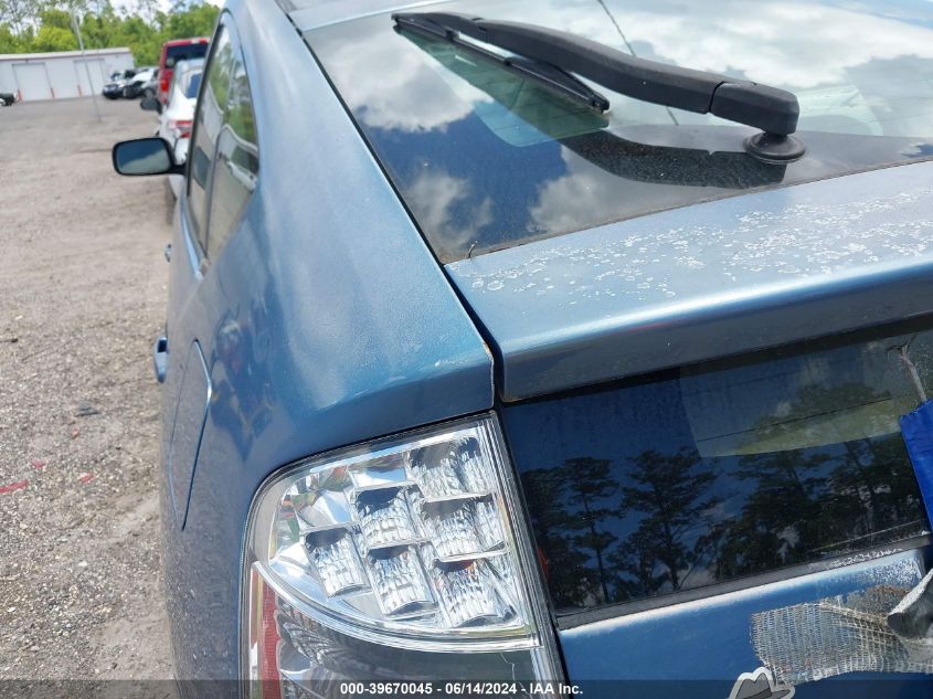 2006 Toyota Prius VIN: JTDKB20U167538918 Lot: 39670045