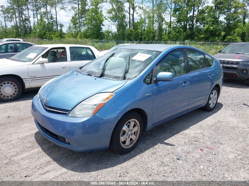 JTDKB20U167538918 | 2006 TOYOTA PRIUS