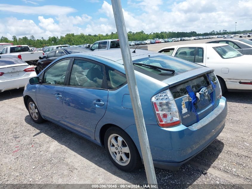 JTDKB20U167538918 | 2006 TOYOTA PRIUS