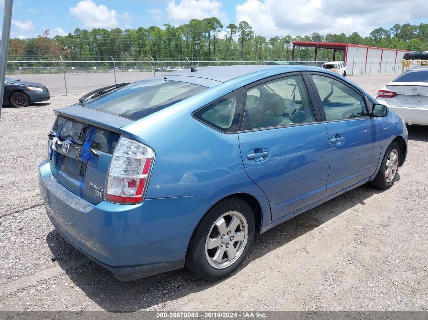 JTDKB20U167538918 | 2006 TOYOTA PRIUS