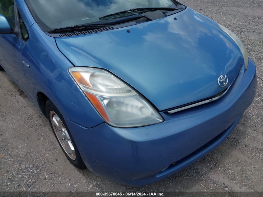 JTDKB20U167538918 | 2006 TOYOTA PRIUS