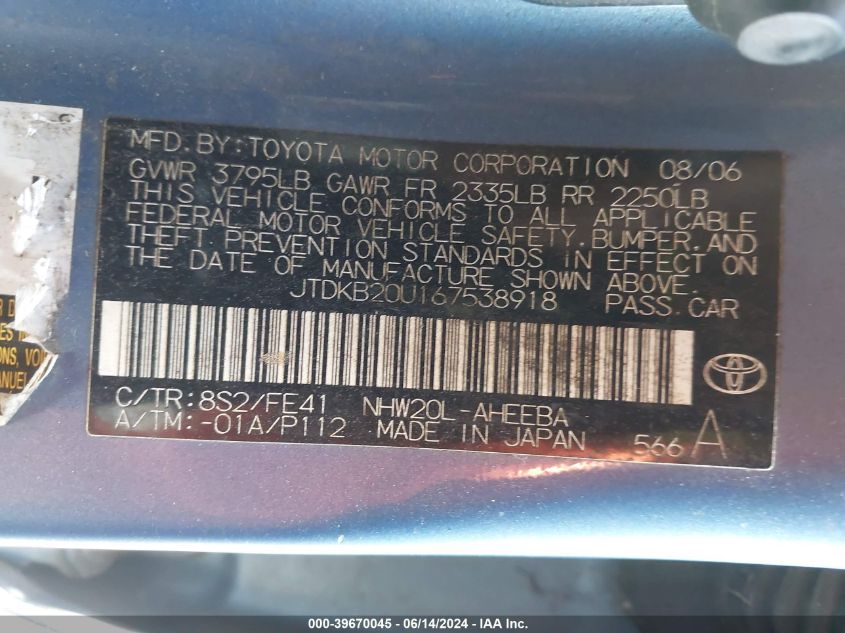 2006 Toyota Prius VIN: JTDKB20U167538918 Lot: 39670045