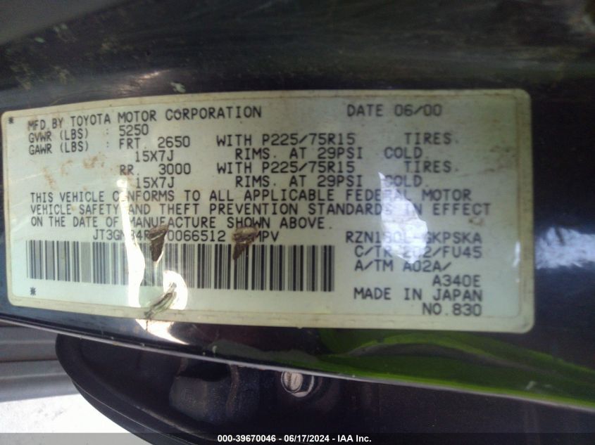 2000 Toyota 4Runner VIN: JT3GM84R0Y0066512 Lot: 39670046
