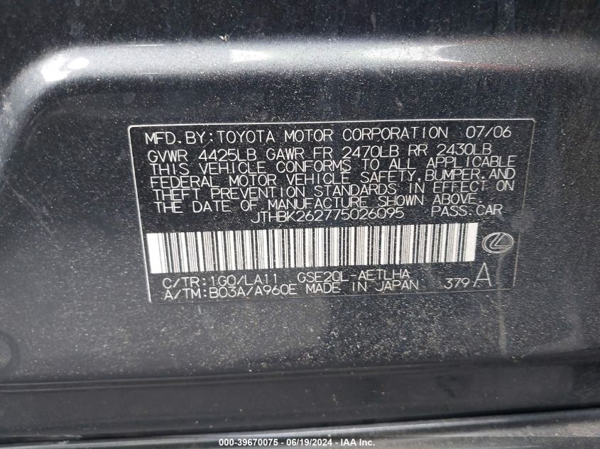 2007 Lexus Is 250 VIN: JTHBK262775026095 Lot: 39670075