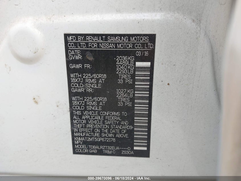 2016 NISSAN ROGUE SL - KNMAT2MT5GP672178