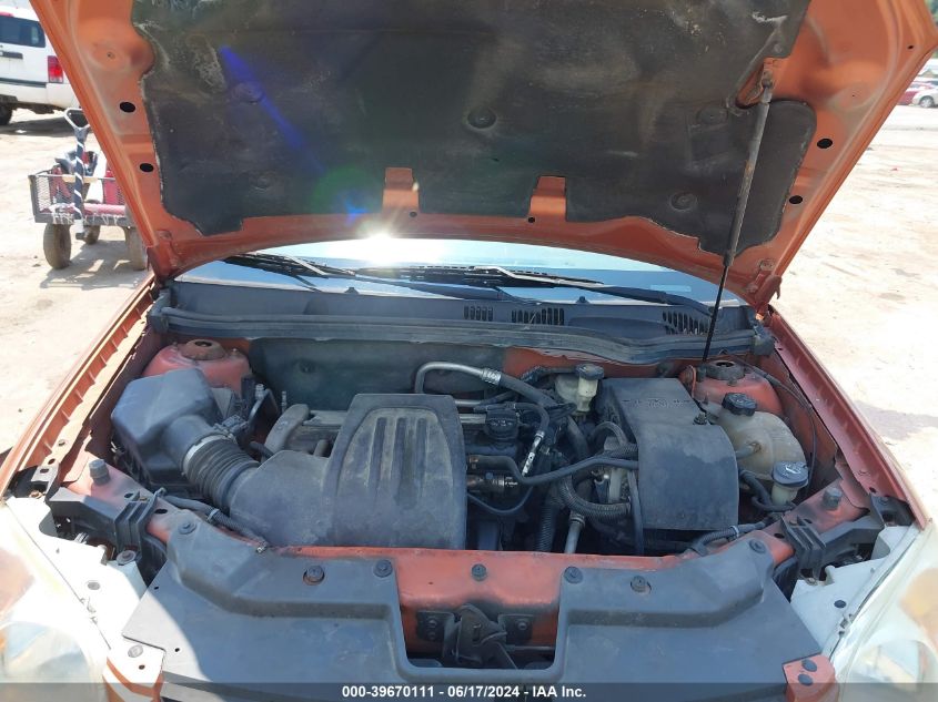 2006 Chevrolet Cobalt Ls VIN: 1G1AK15F467667566 Lot: 39670111