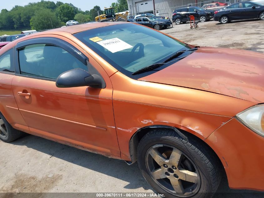 2006 Chevrolet Cobalt Ls VIN: 1G1AK15F467667566 Lot: 39670111