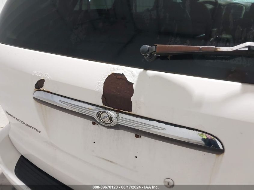 2005 Chrysler Town & Country Touring VIN: 2C4GP54LX5R269325 Lot: 39670120