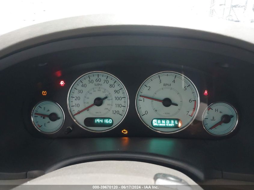 2005 Chrysler Town & Country Touring VIN: 2C4GP54LX5R269325 Lot: 39670120