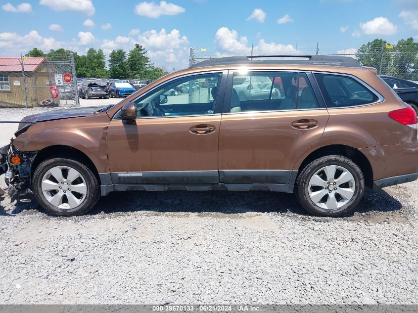 2012 Subaru Outback 2.5I VIN: 4S4BRCAC7C3261035 Lot: 39670133
