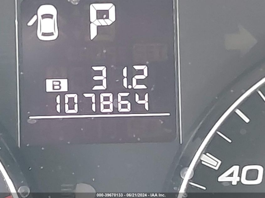 2012 Subaru Outback 2.5I VIN: 4S4BRCAC7C3261035 Lot: 39670133