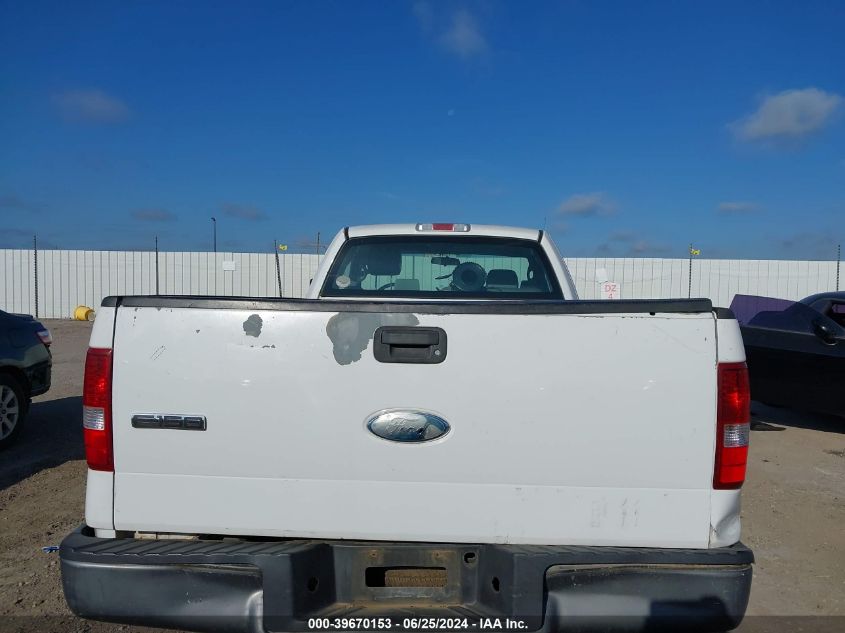 2007 Ford F150 VIN: 1FTRF12247KD52278 Lot: 39670153