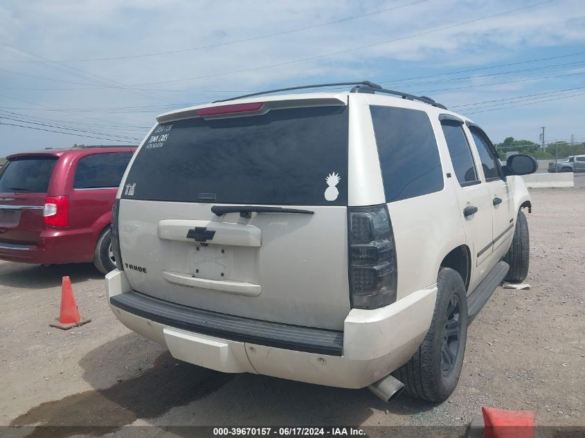 2013 Chevrolet Tahoe Ltz VIN: 1GNSCCE02DR109305 Lot: 39670157