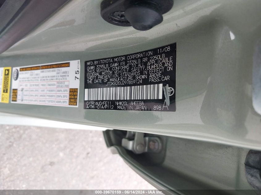 2009 Toyota Prius VIN: JTDKB20U297869124 Lot: 39670159