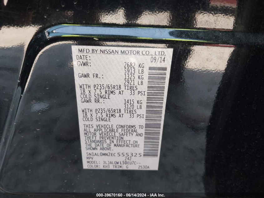 2014 Infiniti Qx60 VIN: 5N1AL0MN2EC555325 Lot: 39670160