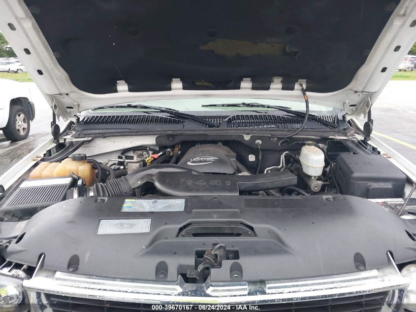 2005 Chevrolet Tahoe Lt VIN: 1GNEC13T55R138510 Lot: 39670167