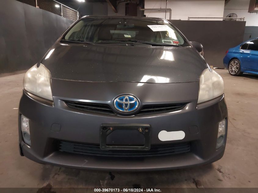 2011 Toyota Prius VIN: JTDKN3DU8B0270573 Lot: 40292383