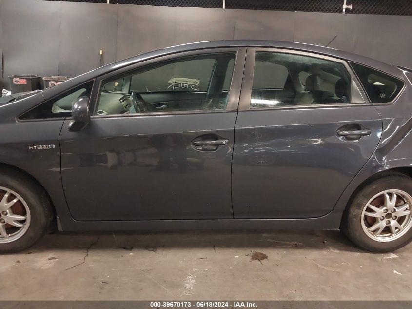 2011 Toyota Prius VIN: JTDKN3DU8B0270573 Lot: 40292383