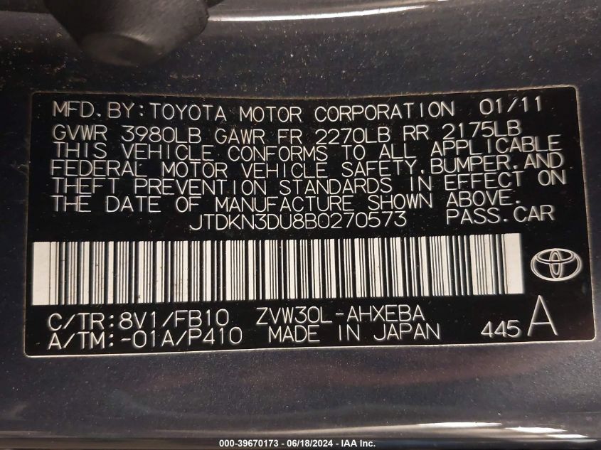 2011 Toyota Prius VIN: JTDKN3DU8B0270573 Lot: 40292383