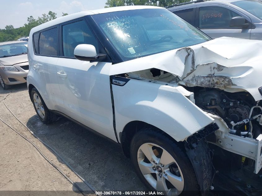 2018 Kia Soul VIN: KNDJN2A22J7892441 Lot: 39670178