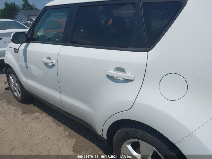 2018 Kia Soul VIN: KNDJN2A22J7892441 Lot: 39670178