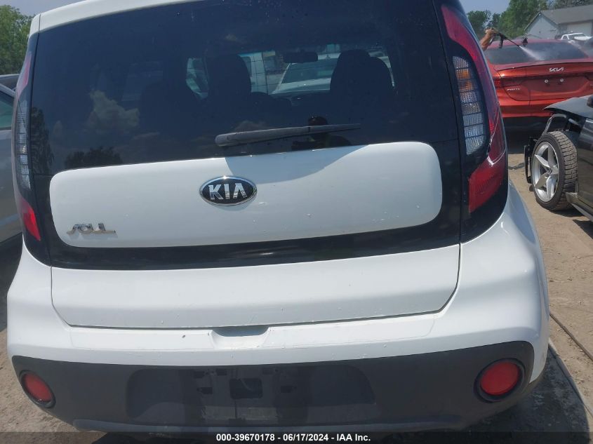 2018 Kia Soul VIN: KNDJN2A22J7892441 Lot: 39670178