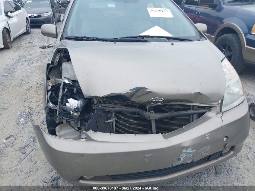 2009 Toyota Prius VIN: JTDKB20U693473902 Lot: 39670197