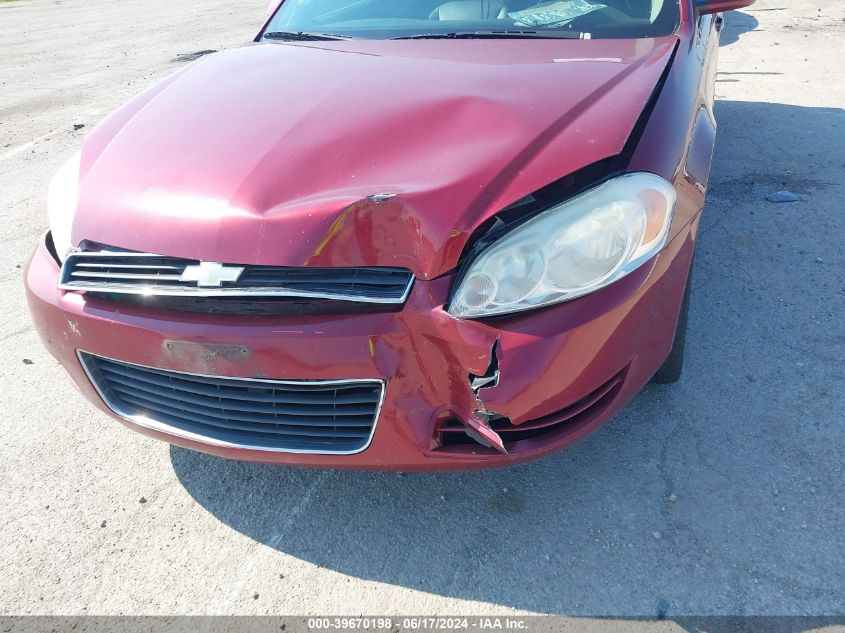 2008 Chevrolet Impala Lt VIN: 2G1WV58K781344870 Lot: 39670198