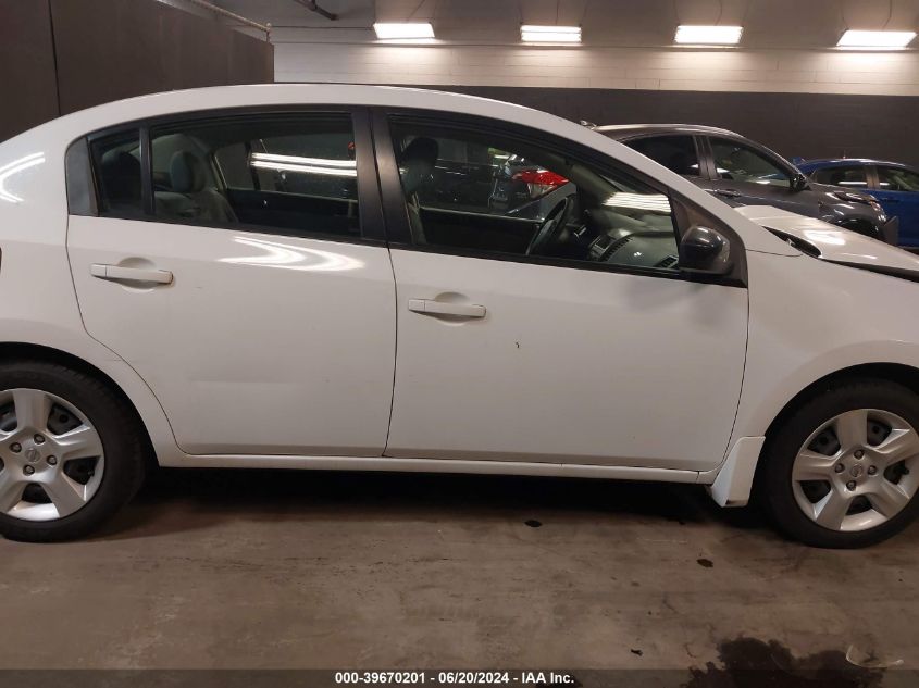 2009 Nissan Sentra 2.0S VIN: 3N1AB61E19L650986 Lot: 39670201