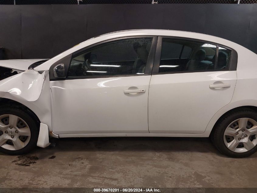 2009 Nissan Sentra 2.0S VIN: 3N1AB61E19L650986 Lot: 39670201