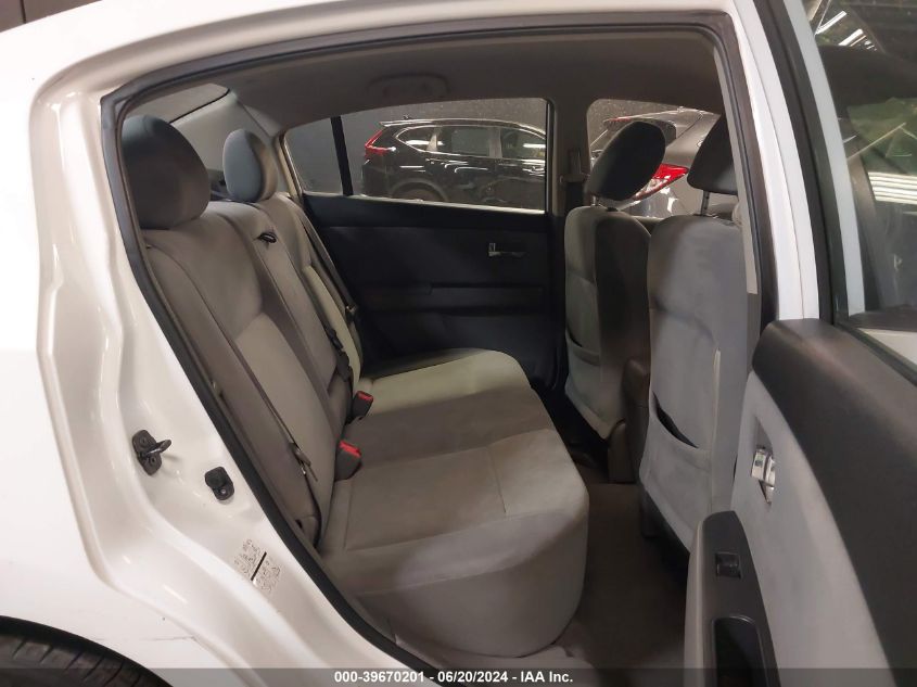 2009 Nissan Sentra 2.0S VIN: 3N1AB61E19L650986 Lot: 39670201