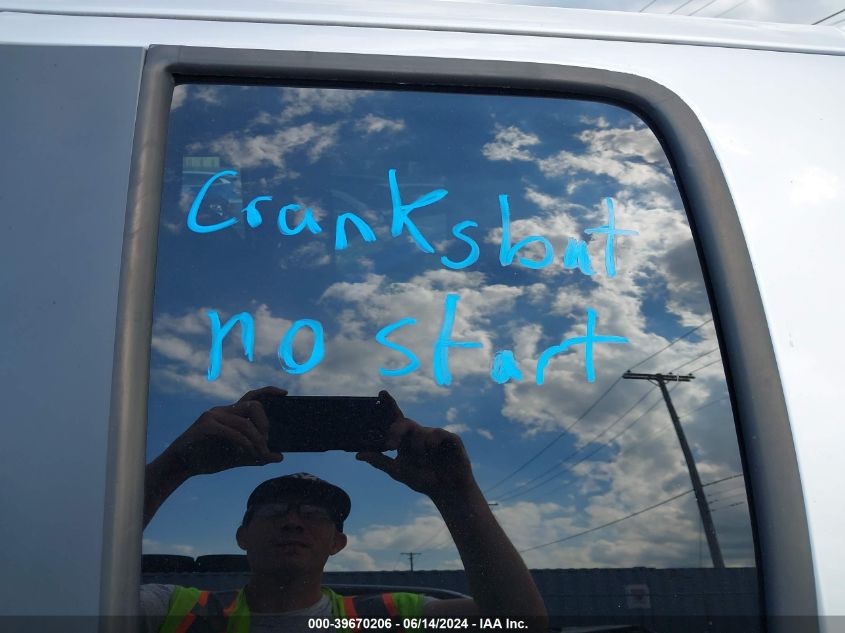 2007 Ford F-150 Fx4/Stx/Xl/Xlt VIN: 1FTRX14WX7FA06869 Lot: 39670206