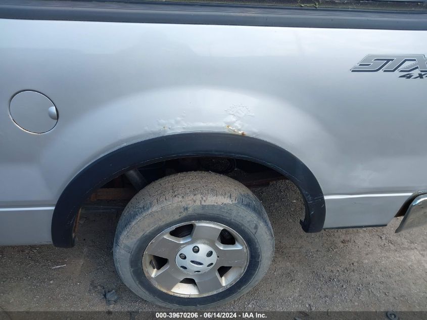 2007 Ford F-150 Fx4/Stx/Xl/Xlt VIN: 1FTRX14WX7FA06869 Lot: 39670206