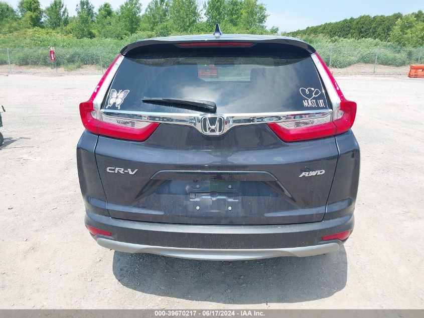 2019 Honda Cr-V Ex-L VIN: 7FARW2H80KE063183 Lot: 39670217