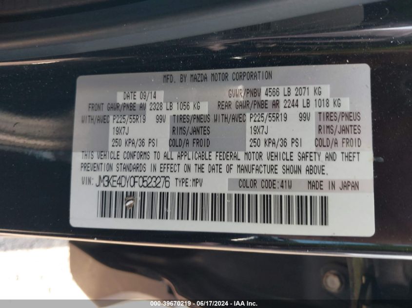 2015 Mazda Cx-5 Grand Touring VIN: JM3KE4DY0F0523276 Lot: 39670219