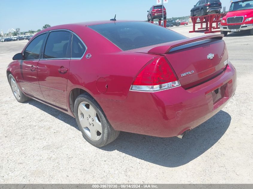 2006 Chevrolet Impala Ss VIN: 2G1WD58C969226295 Lot: 39670230