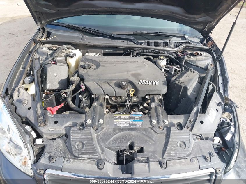 2010 Chevrolet Impala Lt VIN: 2G1WB5EK7A1232895 Lot: 39670244