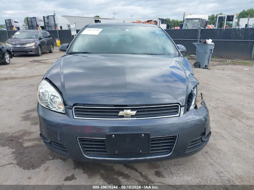 2010 Chevrolet Impala Lt VIN: 2G1WB5EK7A1232895 Lot: 39670244